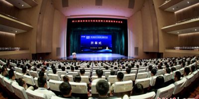 第22届流体动力与机电控制工程国际学术会议在南宁举办